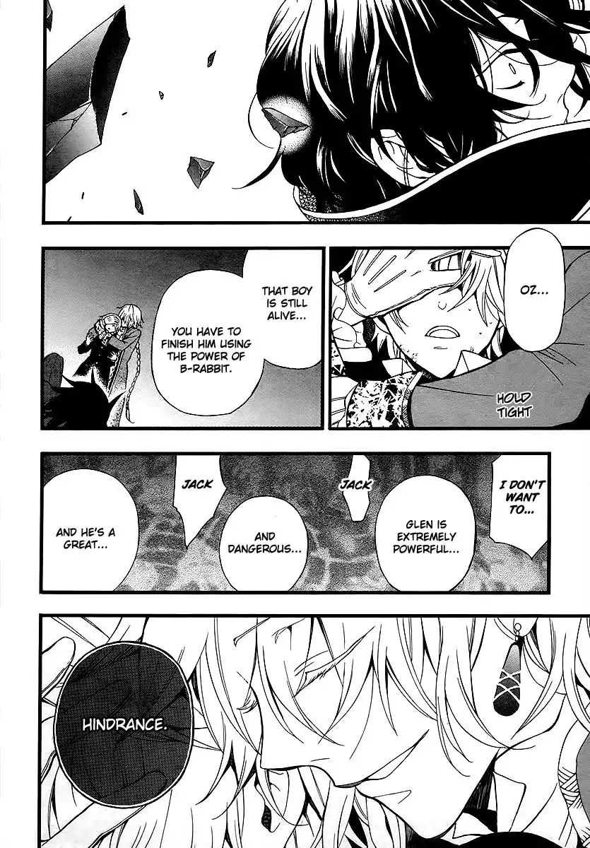 Pandora Hearts Chapter 65 62